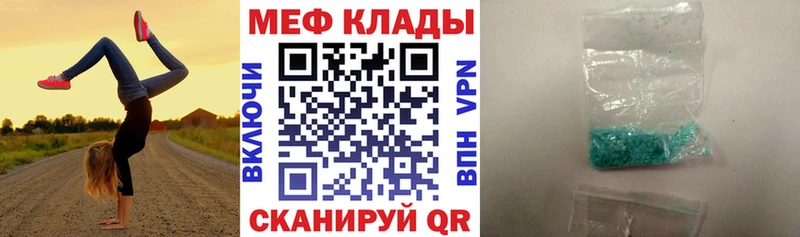 Виды наркотиков купить Новоузенск Конопля Alpha-PVP ГАШ КОКАИН