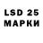 Codein напиток Lean (лин) MadRambo