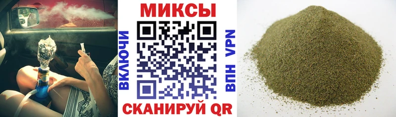 kraken вход  где купить наркоту  Новоузенск  БУТИРАТ BDO 33% 