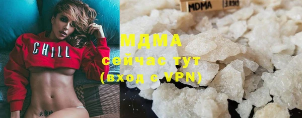 MDMA Premium VHQ Наволоки