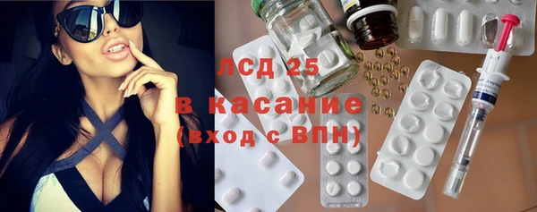 MDMA Premium VHQ Наволоки