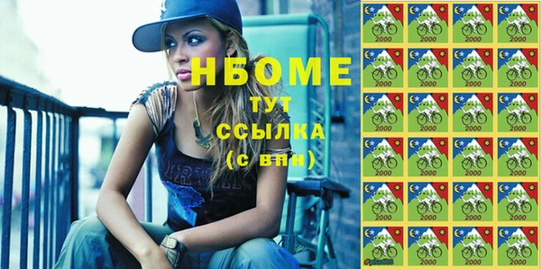 MDMA Premium VHQ Наволоки