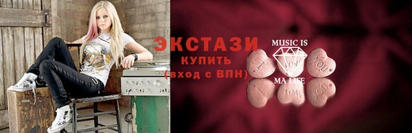 spice Навашино