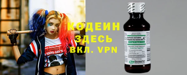 spice Навашино