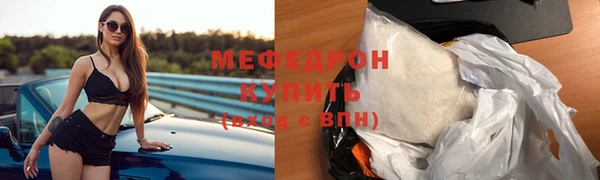 MDMA Premium VHQ Наволоки