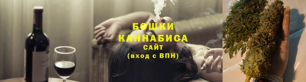 spice Навашино
