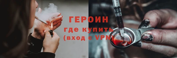 альфа пвп Надым