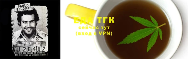 MDMA Premium VHQ Наволоки