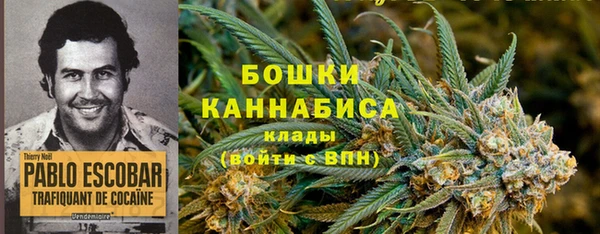spice Навашино
