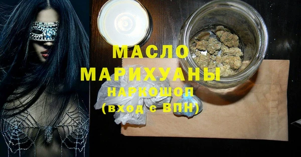 MDMA Premium VHQ Наволоки