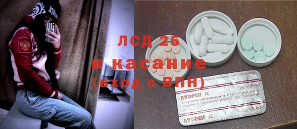 MDMA Premium VHQ Наволоки