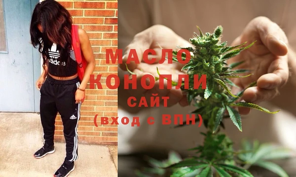 MDMA Premium VHQ Наволоки