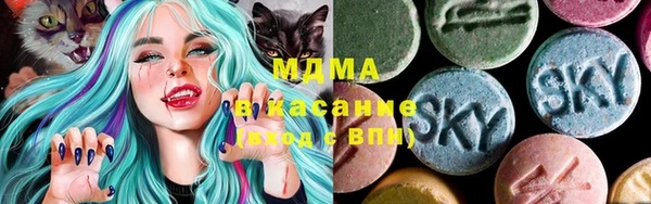 MDMA Premium VHQ Наволоки