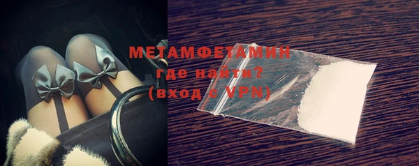 MDMA Premium VHQ Наволоки