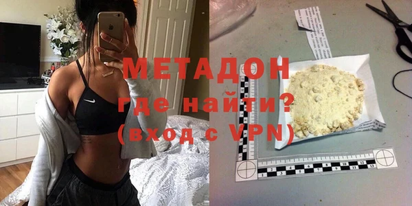 MDMA Premium VHQ Наволоки