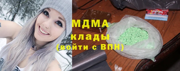 MDMA Premium VHQ Наволоки