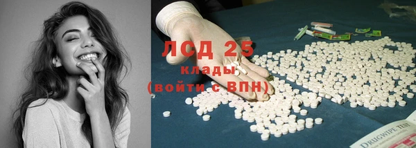 меф VHQ Домодедово
