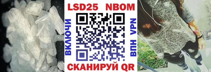 KRAKEN ССЫЛКА  где купить наркоту  Новоузенск  shop формула  LSD-25 экстази ecstasy 