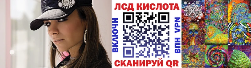 сколько стоит  Новоузенск  Марки NBOMe 1,5мг 